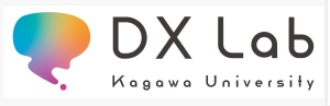 DX Lab Kagawa University